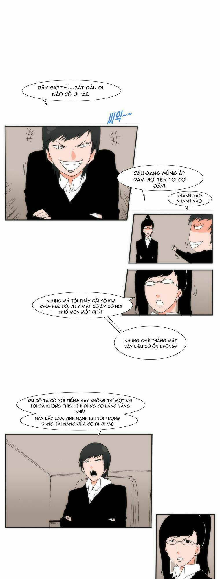 Can’T See Can’T Hear But Love Chapter 25 - Trang 2