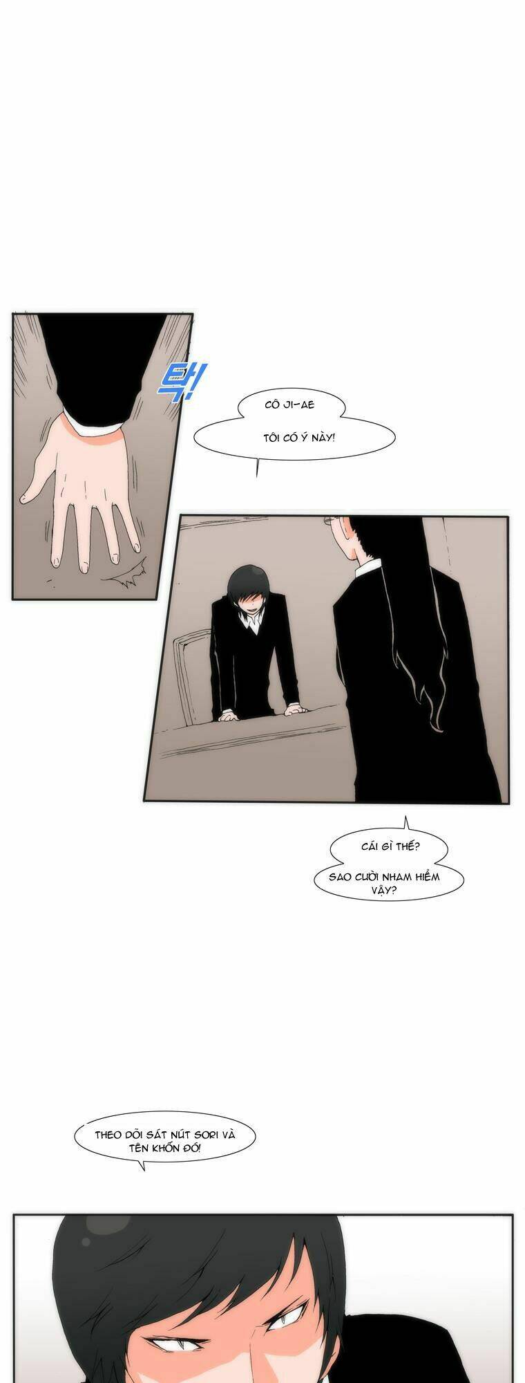 Can’T See Can’T Hear But Love Chapter 25 - Trang 2