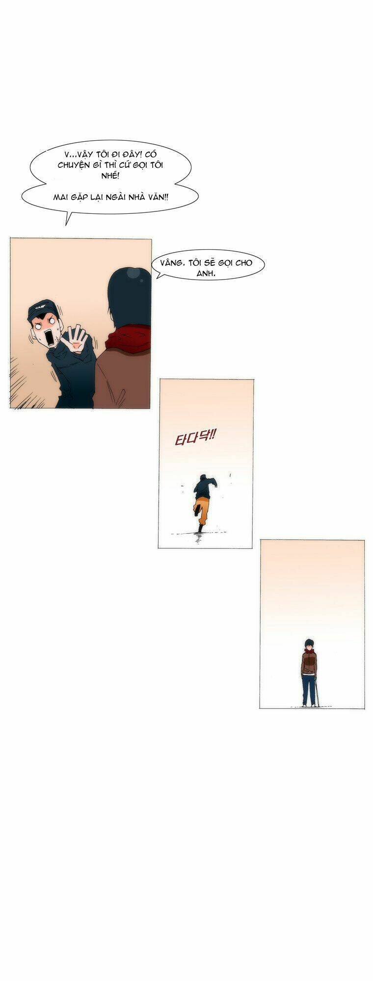 Can’T See Can’T Hear But Love Chapter 26 - Trang 2