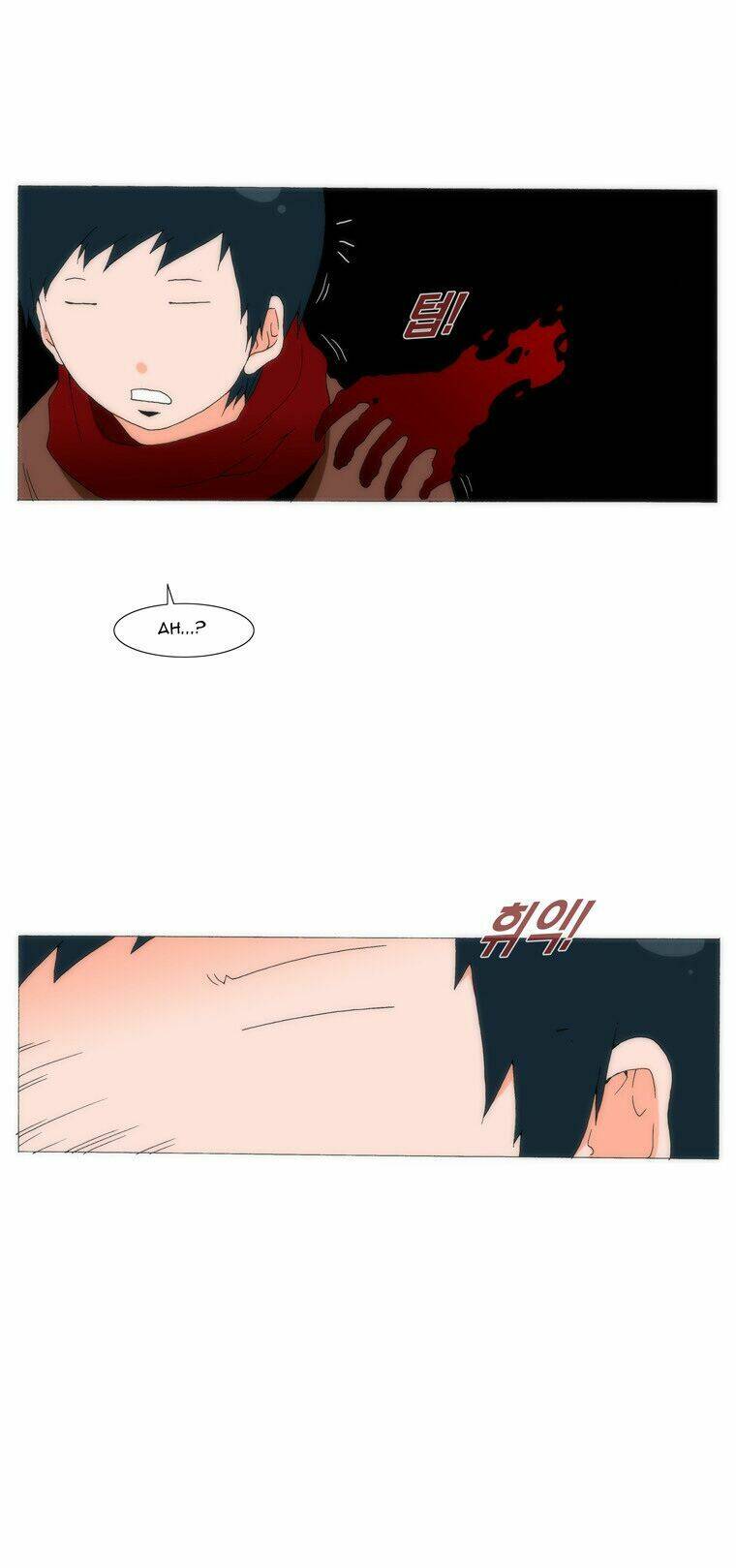 Can’T See Can’T Hear But Love Chapter 26 - Trang 2