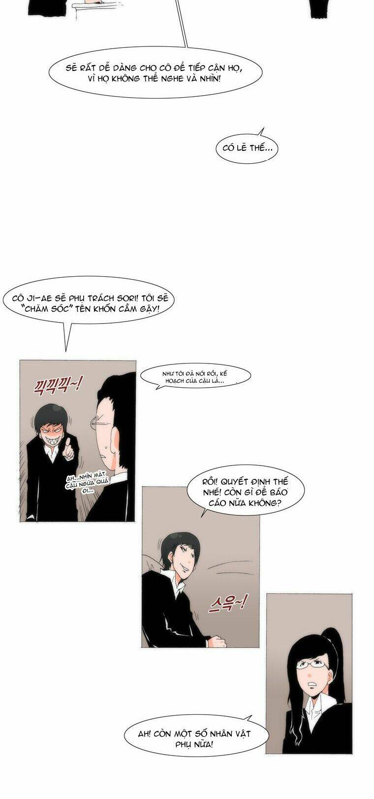 Can’T See Can’T Hear But Love Chapter 26 - Trang 2