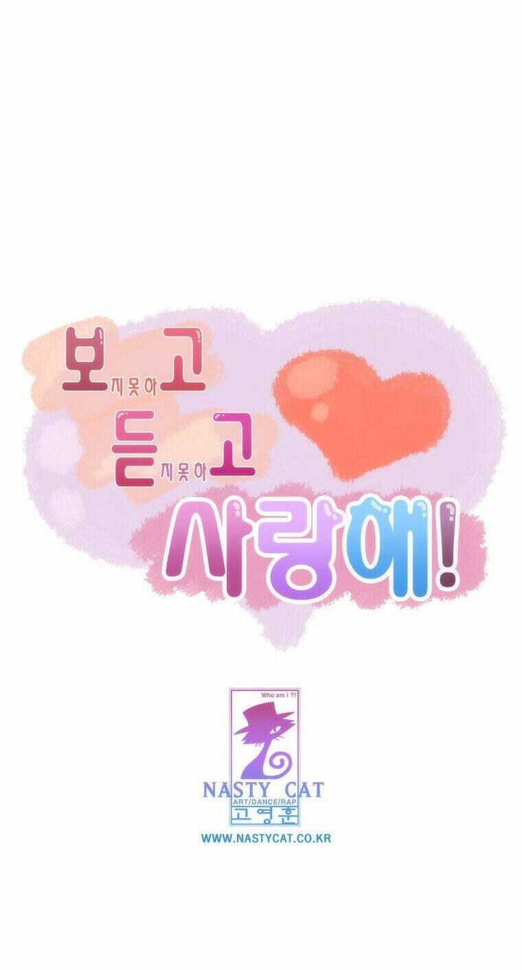 Can’T See Can’T Hear But Love Chapter 26 - Trang 2