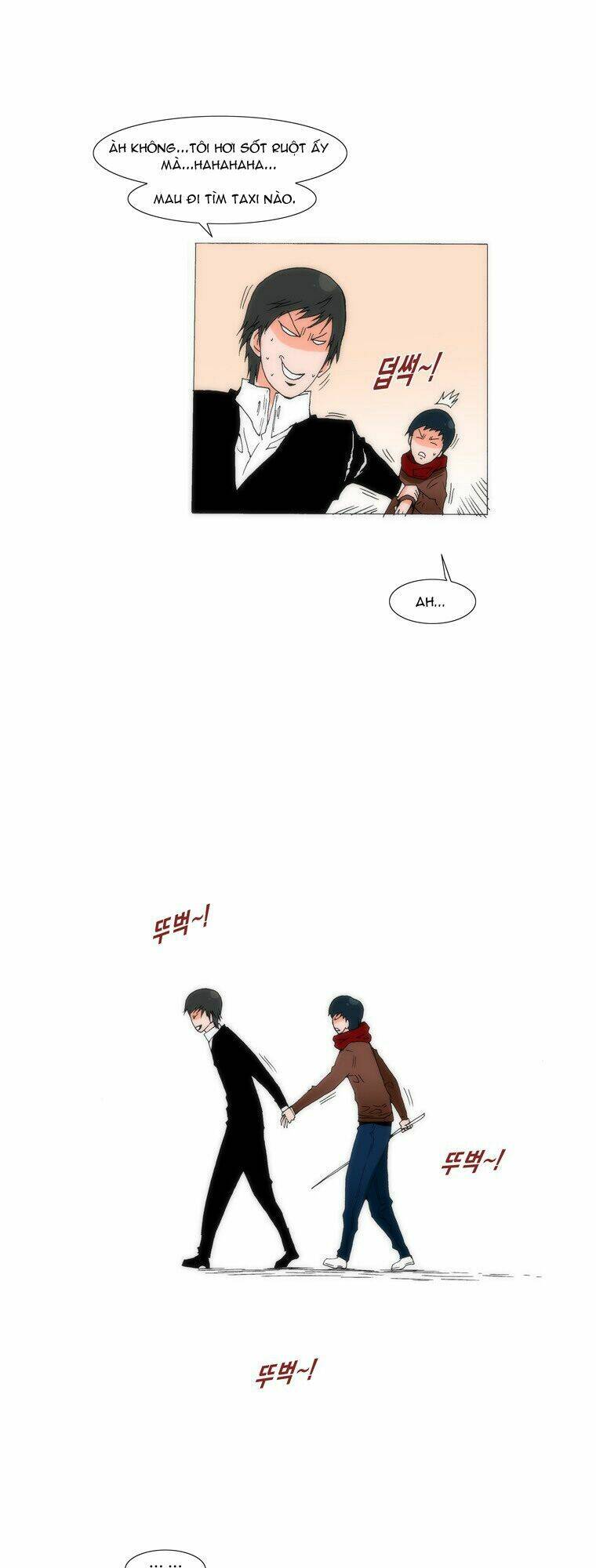 Can’T See Can’T Hear But Love Chapter 27 - Trang 2