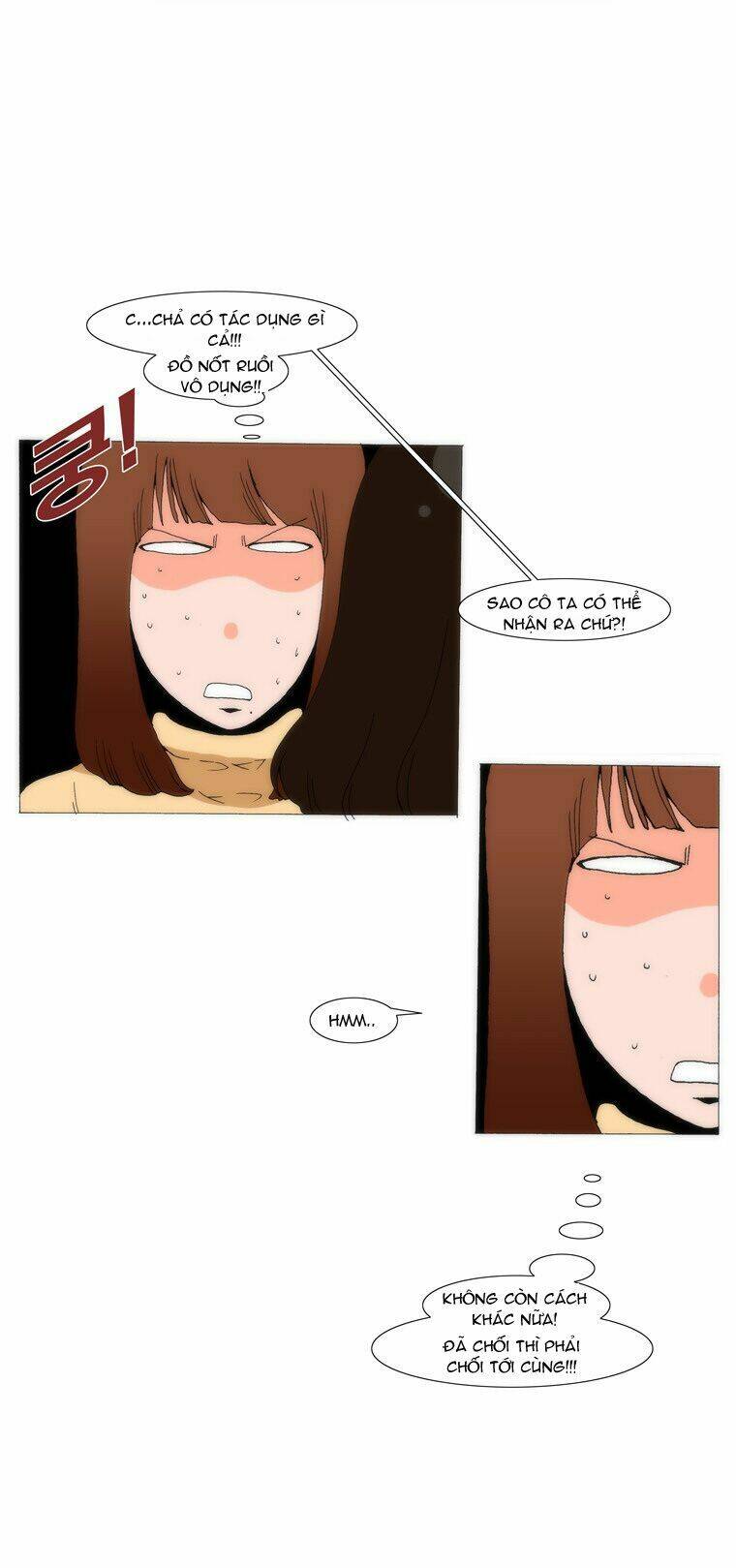 Can’T See Can’T Hear But Love Chapter 27 - Trang 2