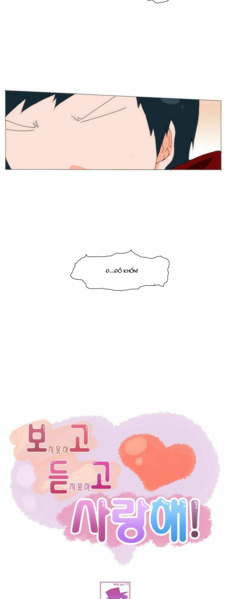 Can’T See Can’T Hear But Love Chapter 27 - Trang 2