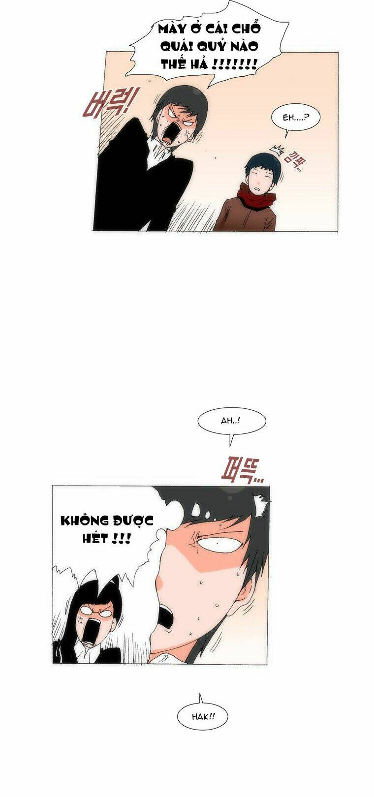 Can’T See Can’T Hear But Love Chapter 27 - Trang 2