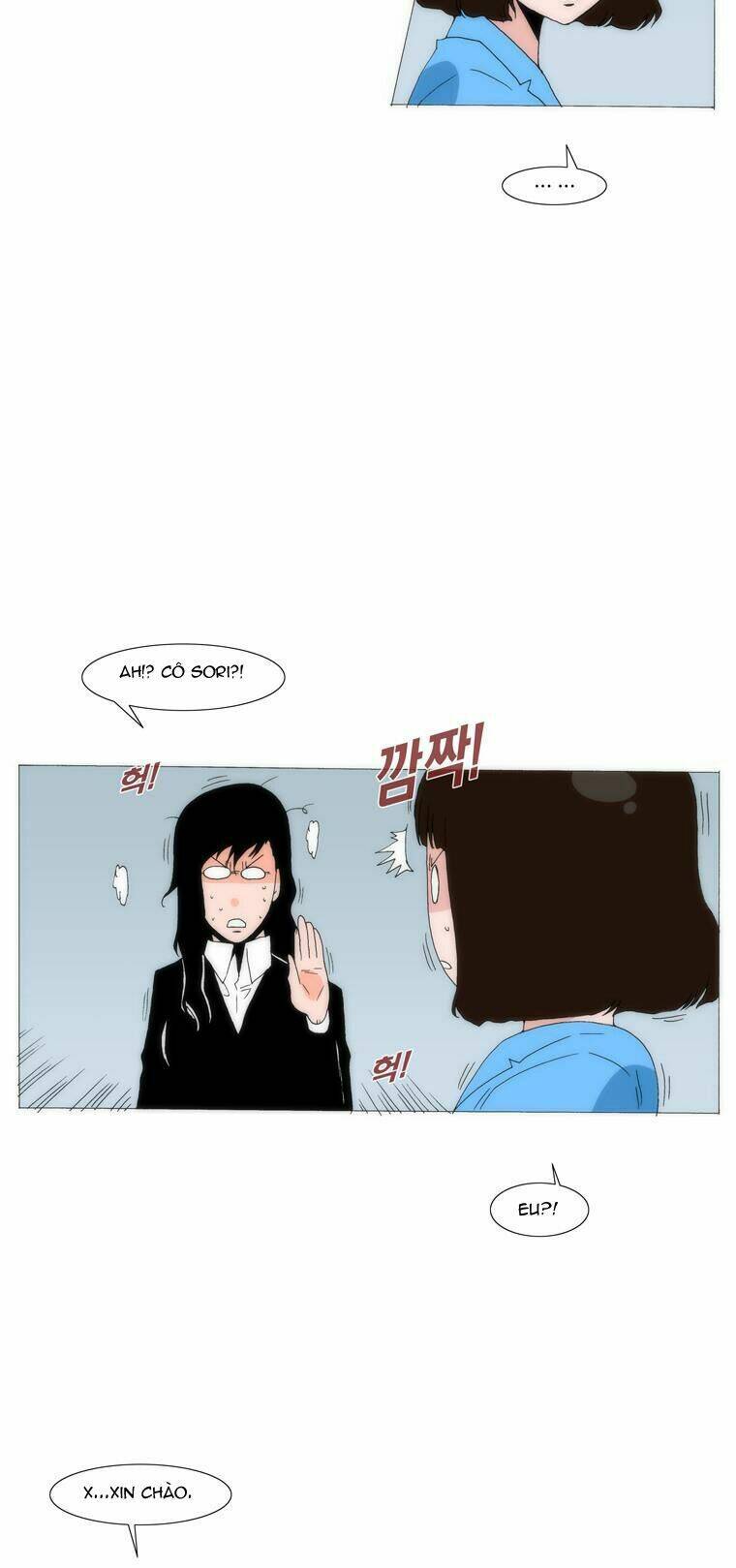 Can’T See Can’T Hear But Love Chapter 28 - Trang 2