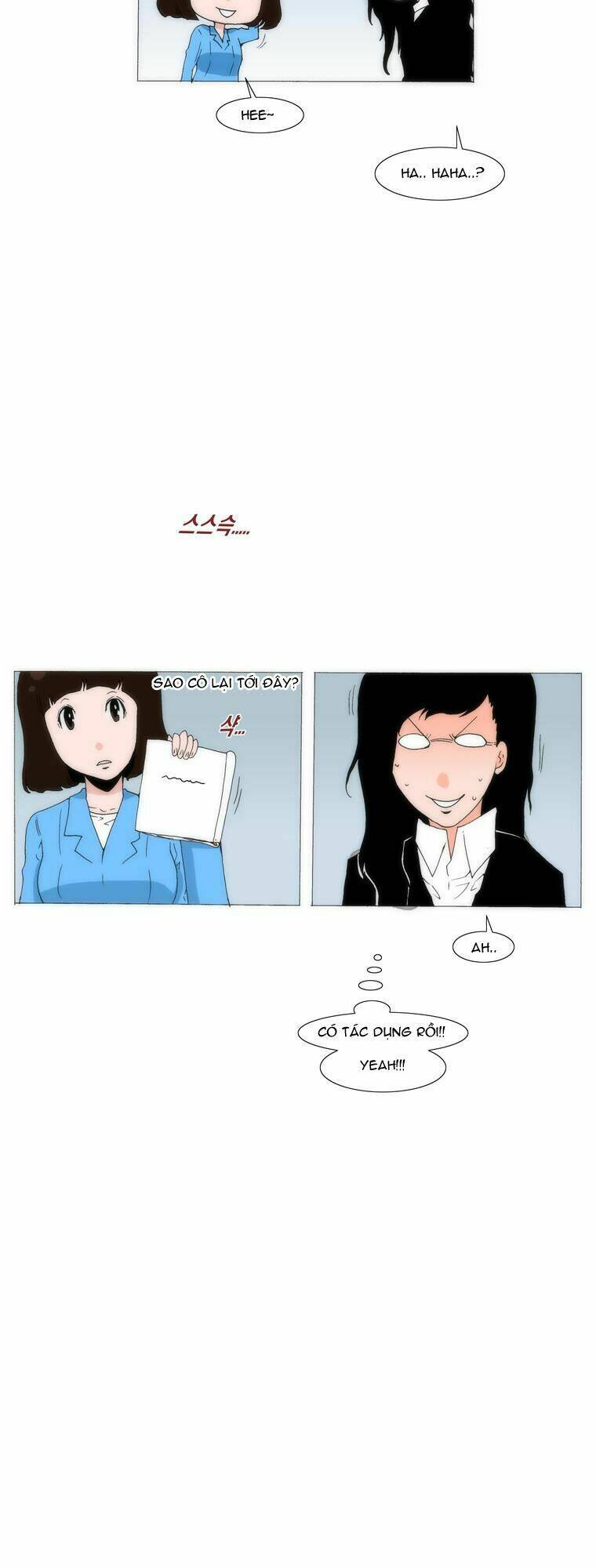 Can’T See Can’T Hear But Love Chapter 28 - Trang 2