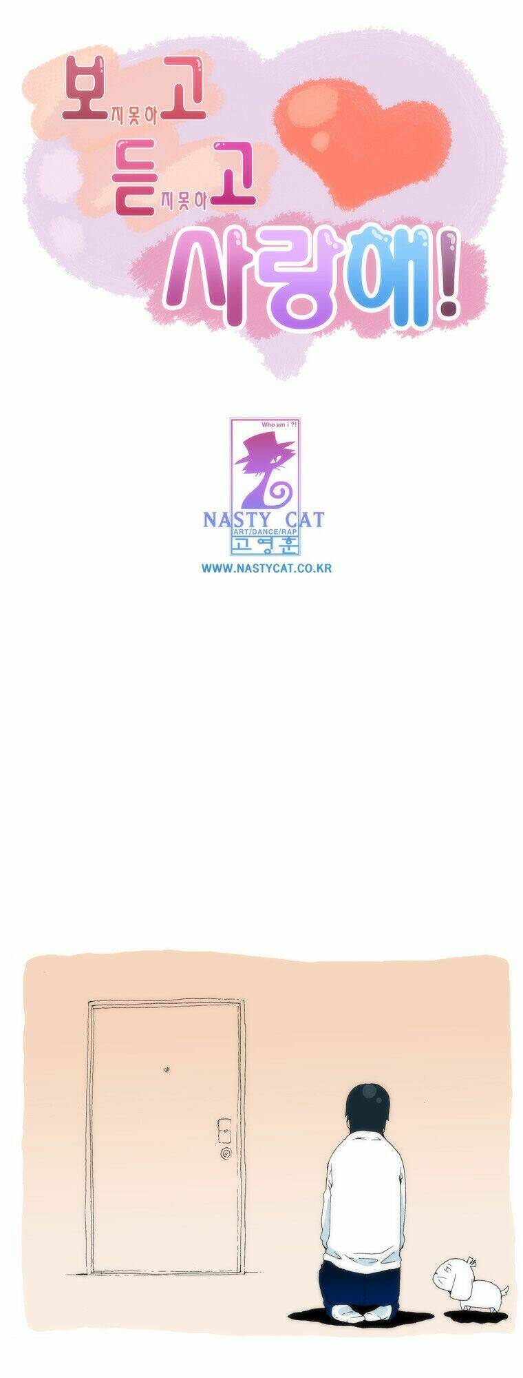 Can’T See Can’T Hear But Love Chapter 29 - Trang 2