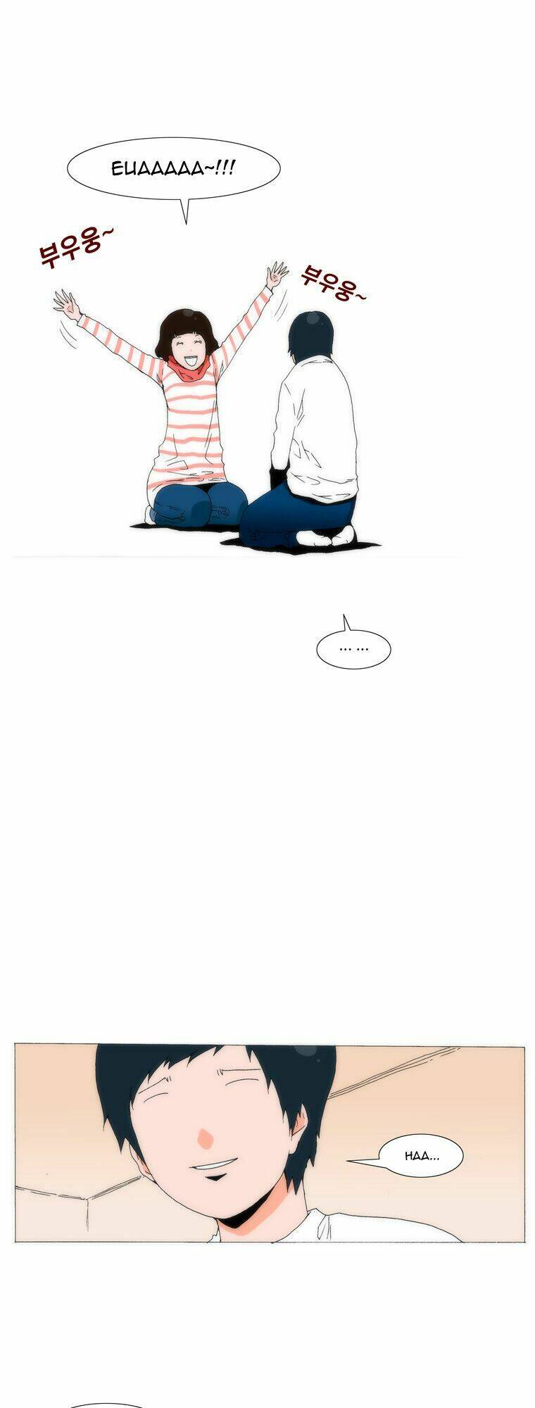 Can’T See Can’T Hear But Love Chapter 29 - Trang 2