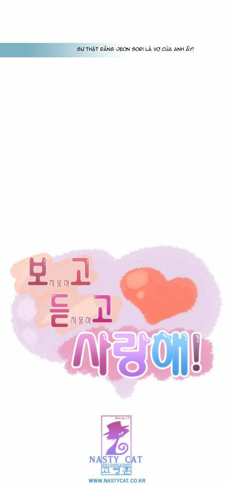 Can’T See Can’T Hear But Love Chapter 29 - Trang 2