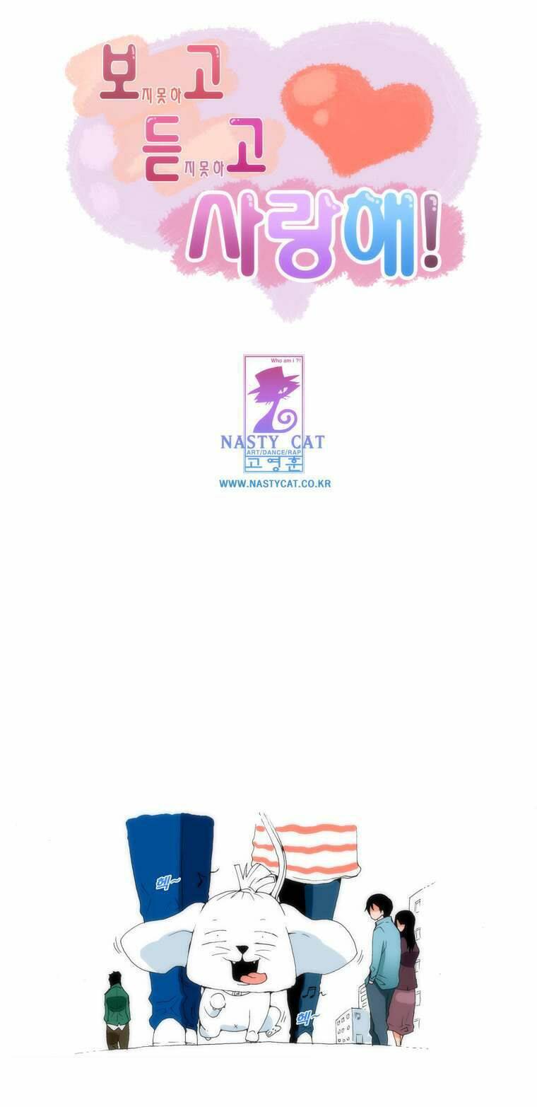 Can’T See Can’T Hear But Love Chapter 3 - Trang 2