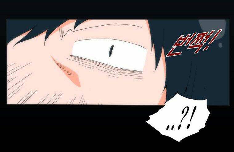 Can’T See Can’T Hear But Love Chapter 3 - Trang 2