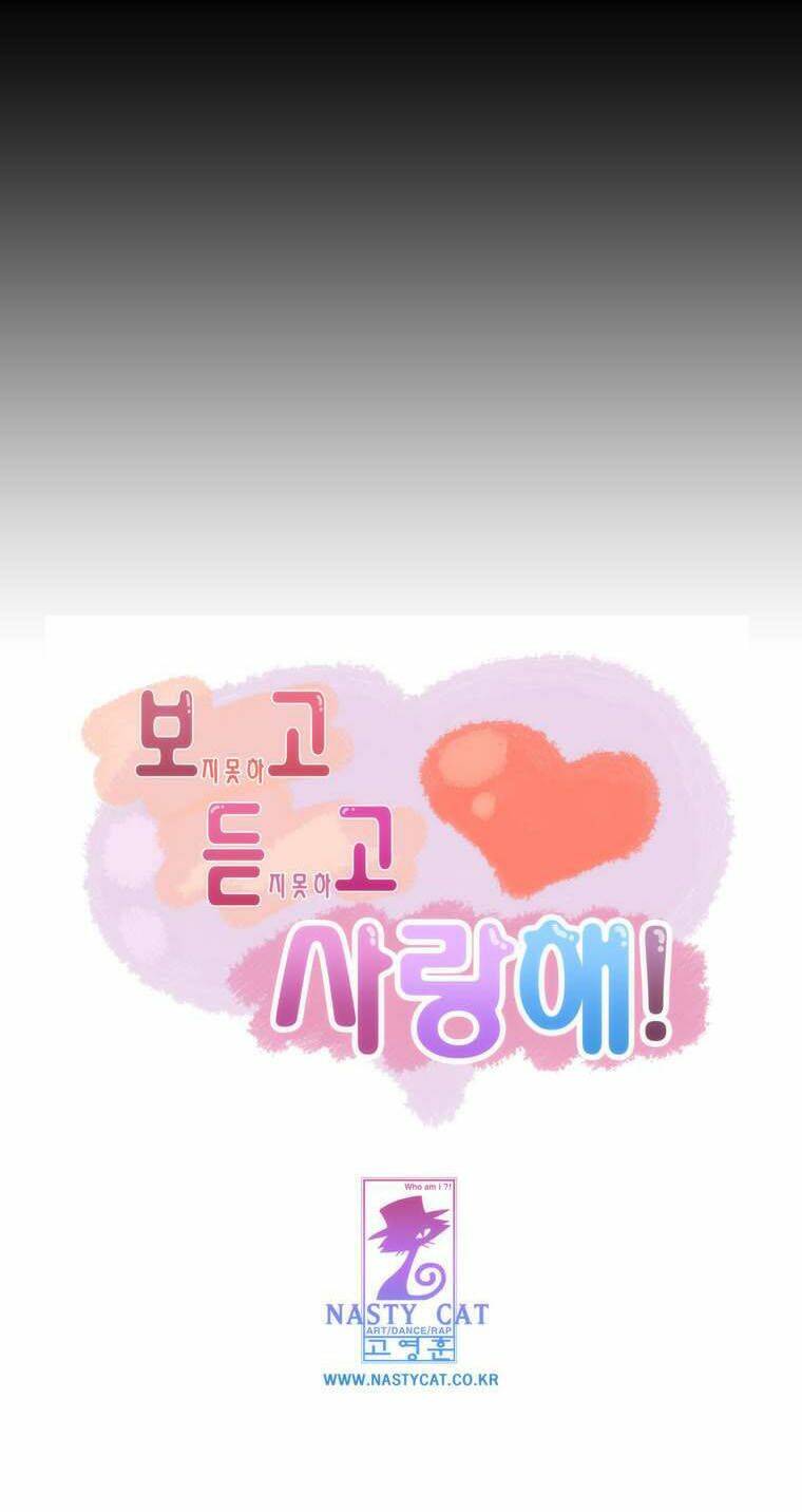 Can’T See Can’T Hear But Love Chapter 3 - Trang 2