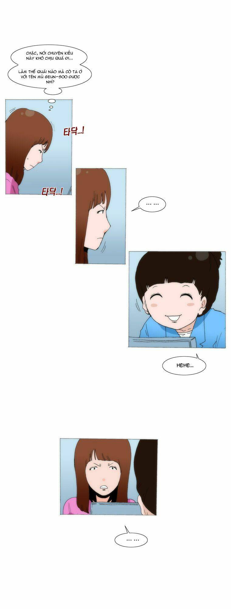 Can’T See Can’T Hear But Love Chapter 30 - Trang 2