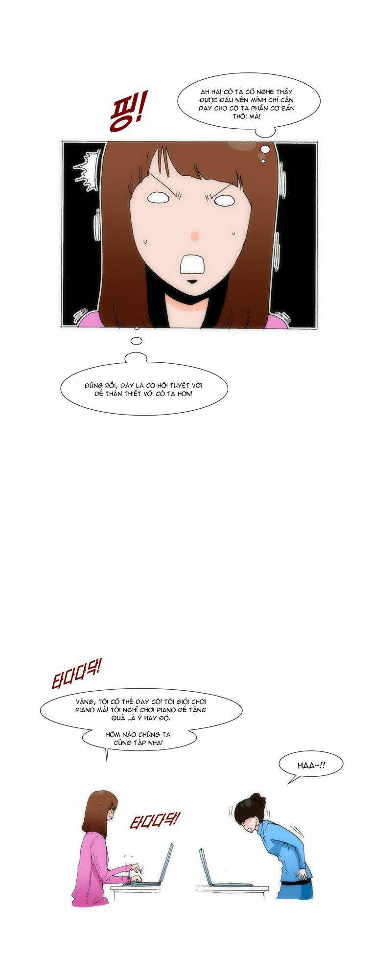 Can’T See Can’T Hear But Love Chapter 30 - Trang 2