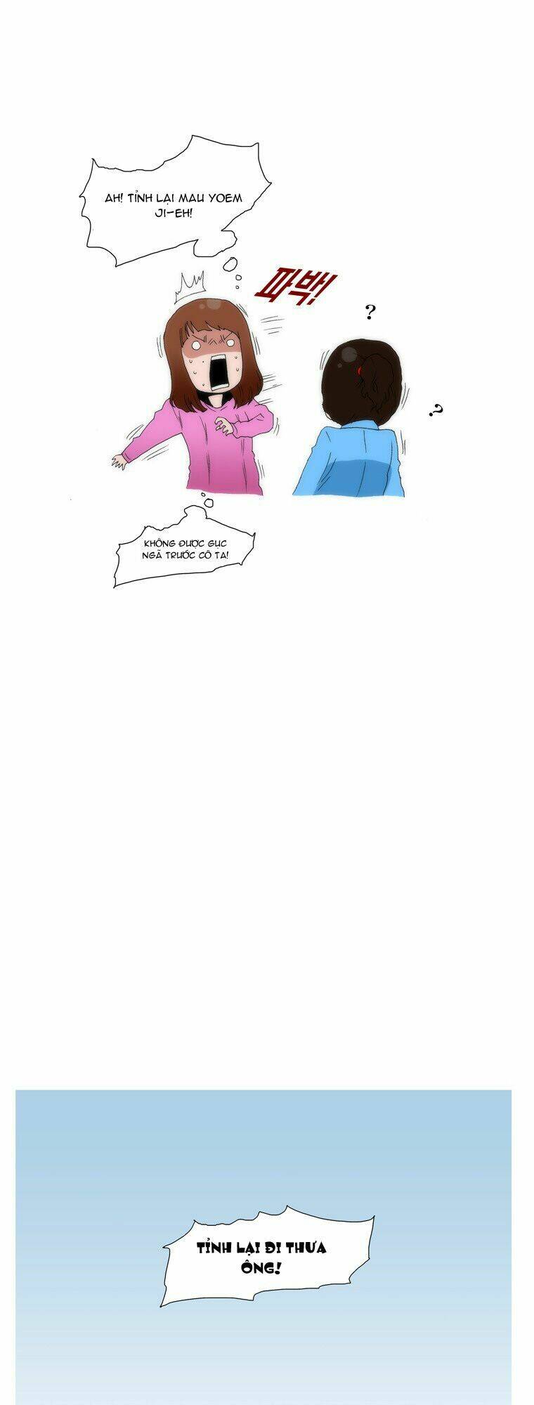 Can’T See Can’T Hear But Love Chapter 30 - Trang 2