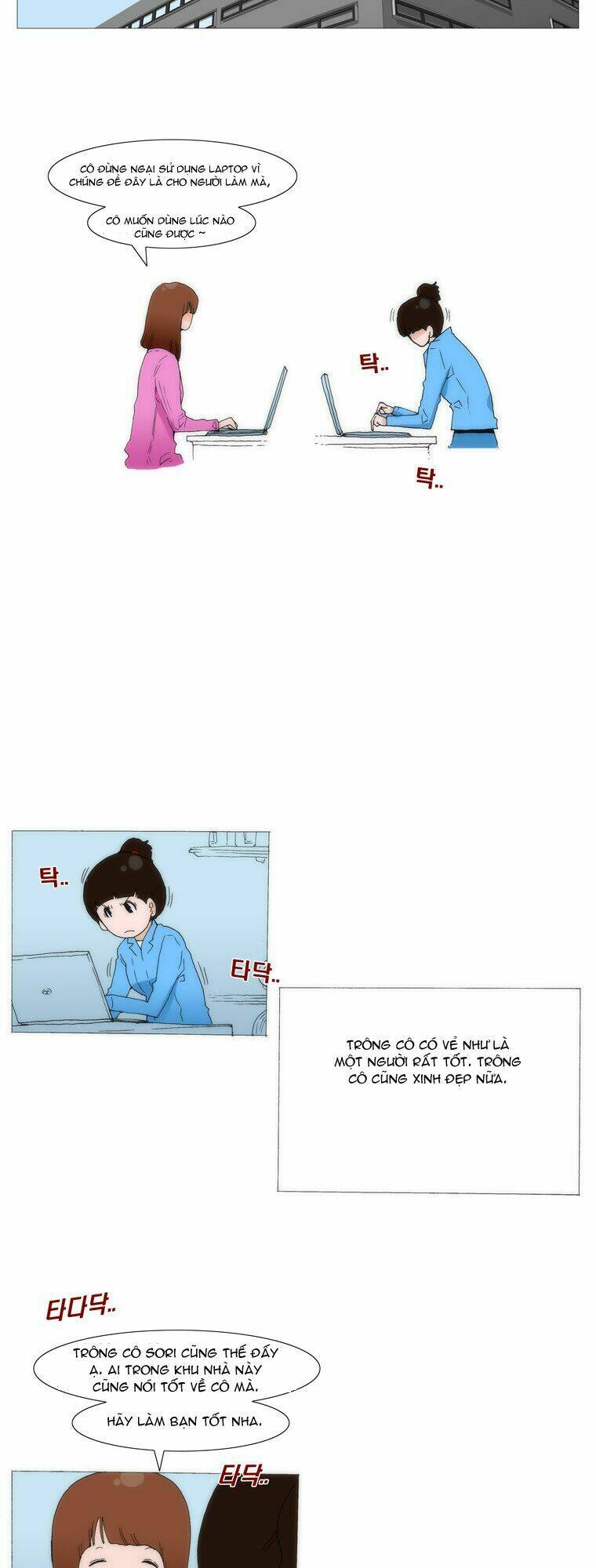 Can’T See Can’T Hear But Love Chapter 30 - Trang 2