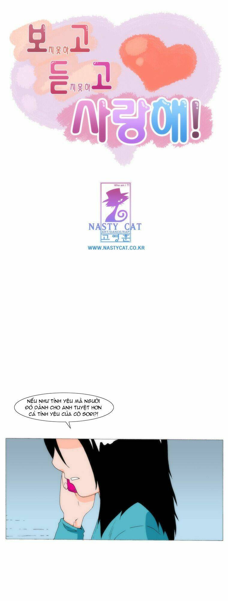 Can’T See Can’T Hear But Love Chapter 31 - Trang 2