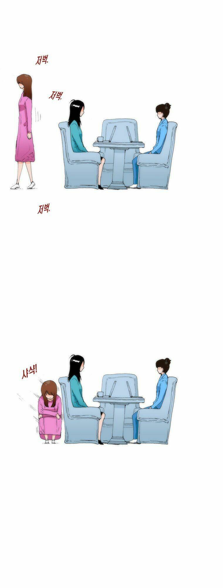 Can’T See Can’T Hear But Love Chapter 31 - Trang 2