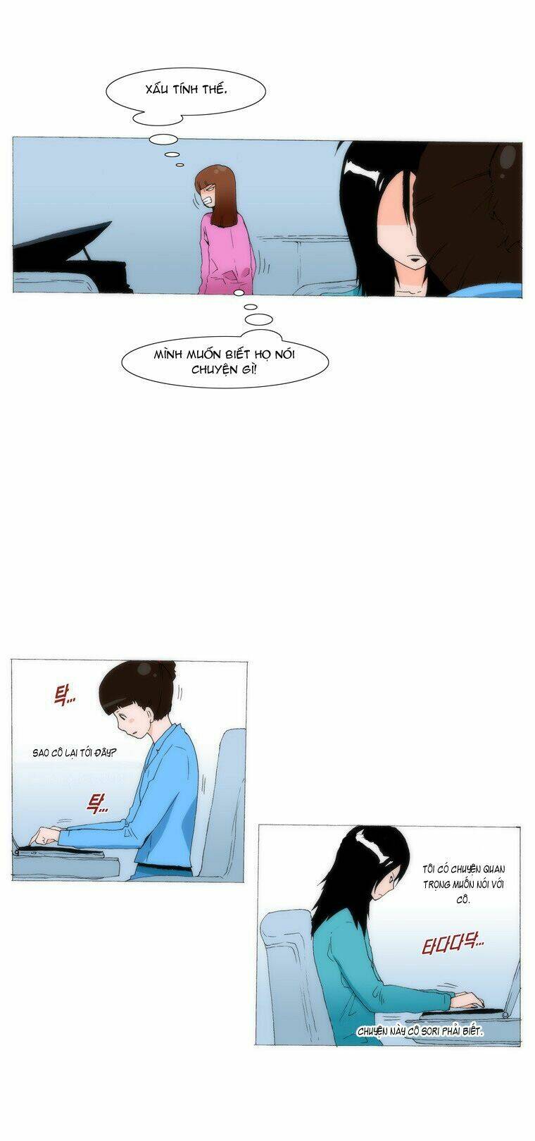 Can’T See Can’T Hear But Love Chapter 31 - Trang 2