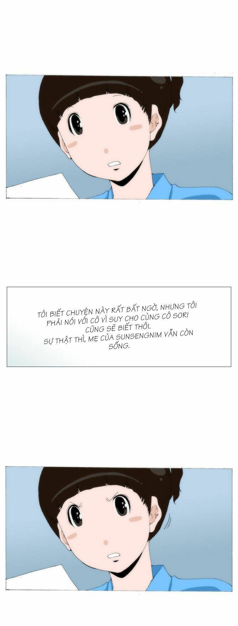 Can’T See Can’T Hear But Love Chapter 31 - Trang 2