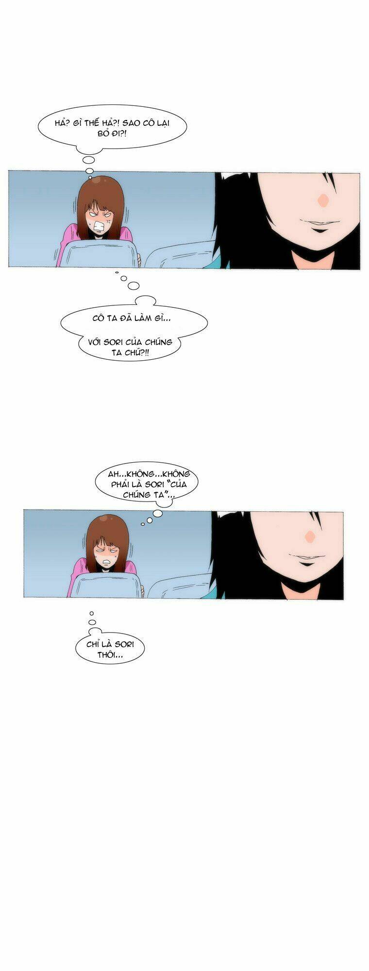 Can’T See Can’T Hear But Love Chapter 32 - Trang 2