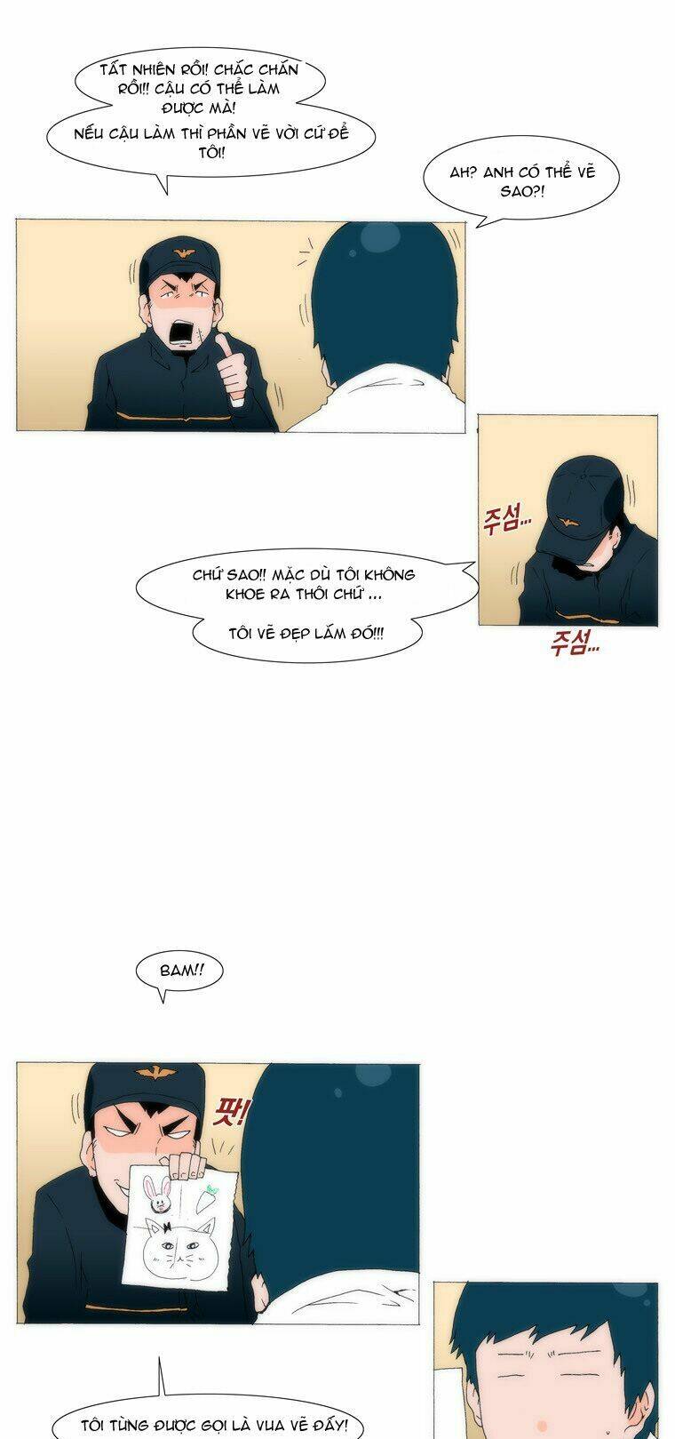 Can’T See Can’T Hear But Love Chapter 32 - Trang 2