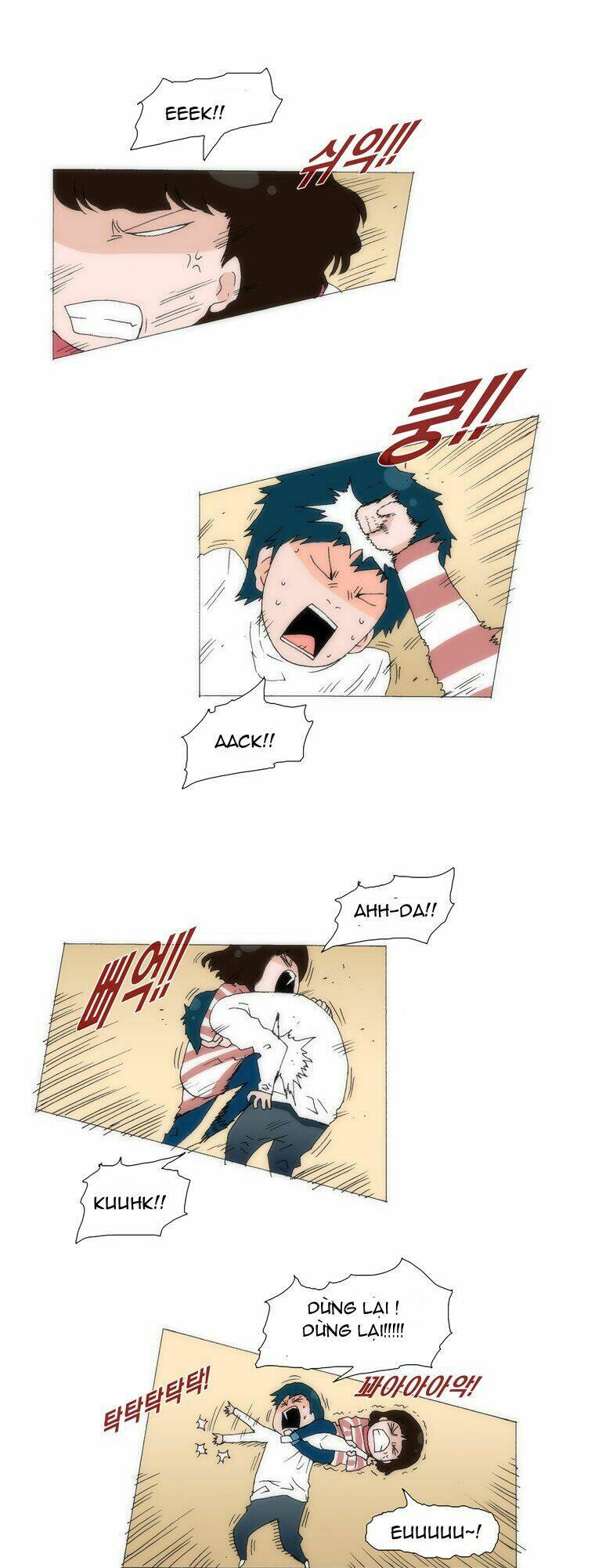 Can’T See Can’T Hear But Love Chapter 32 - Trang 2