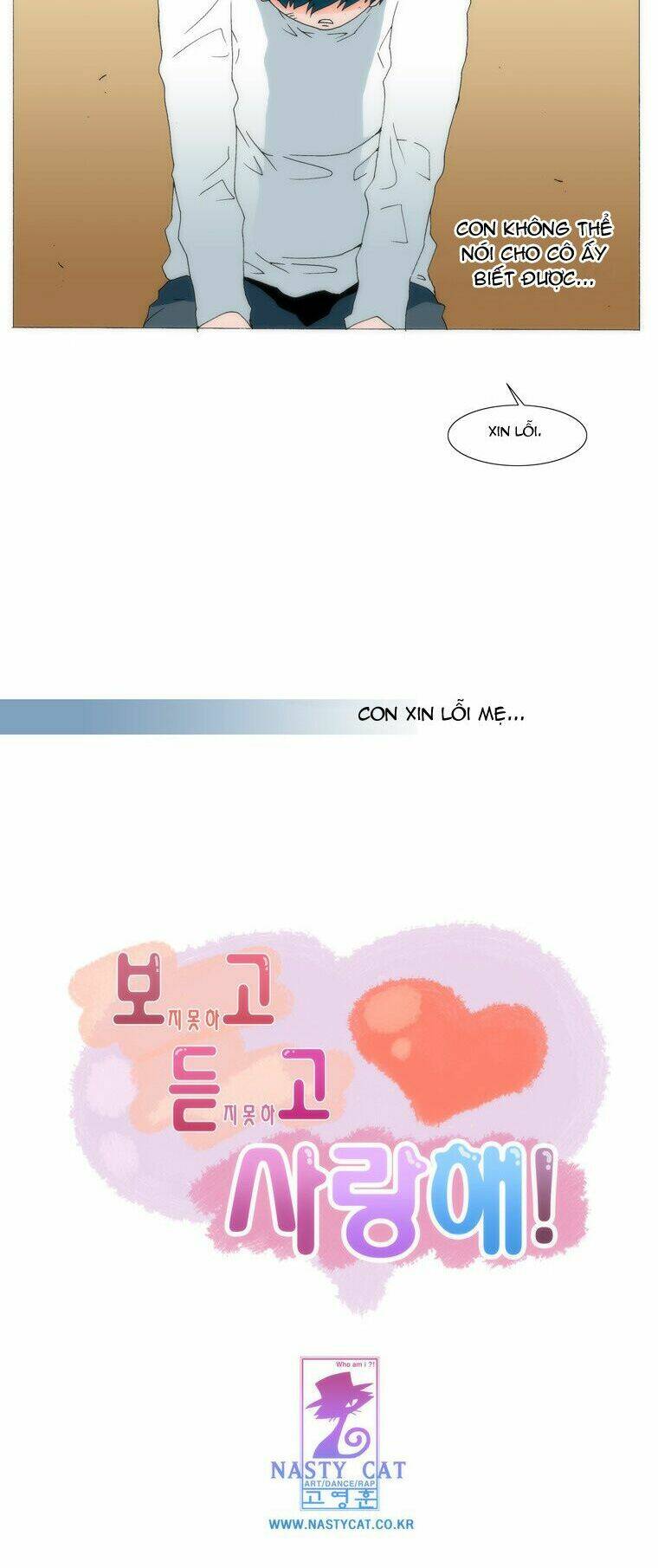 Can’T See Can’T Hear But Love Chapter 32 - Trang 2