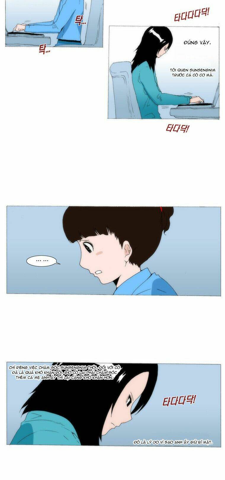 Can’T See Can’T Hear But Love Chapter 32 - Trang 2