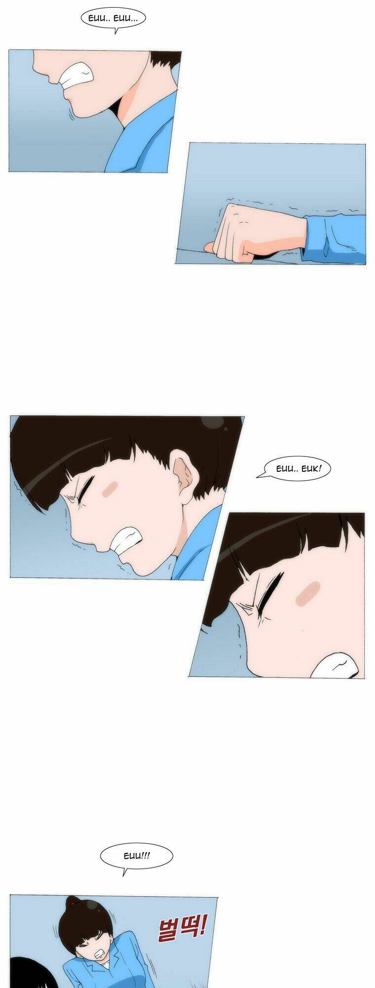 Can’T See Can’T Hear But Love Chapter 32 - Trang 2