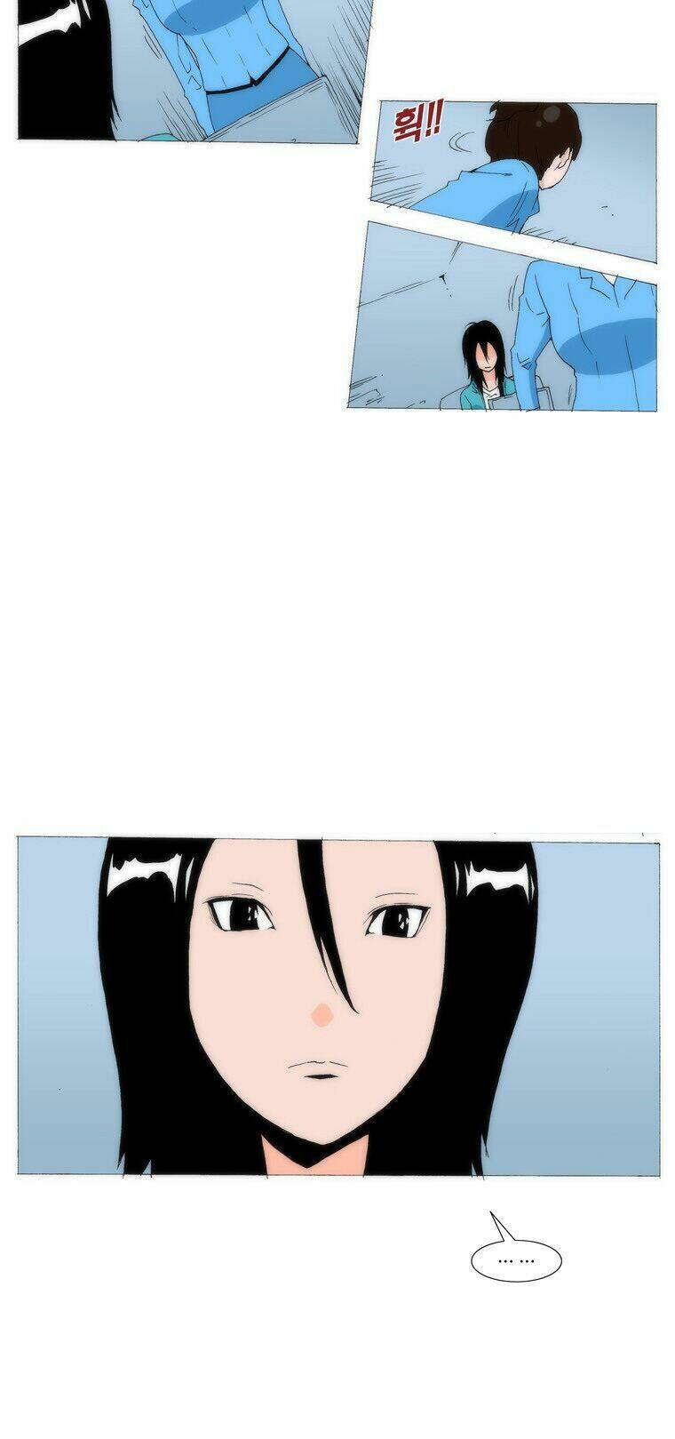 Can’T See Can’T Hear But Love Chapter 32 - Trang 2