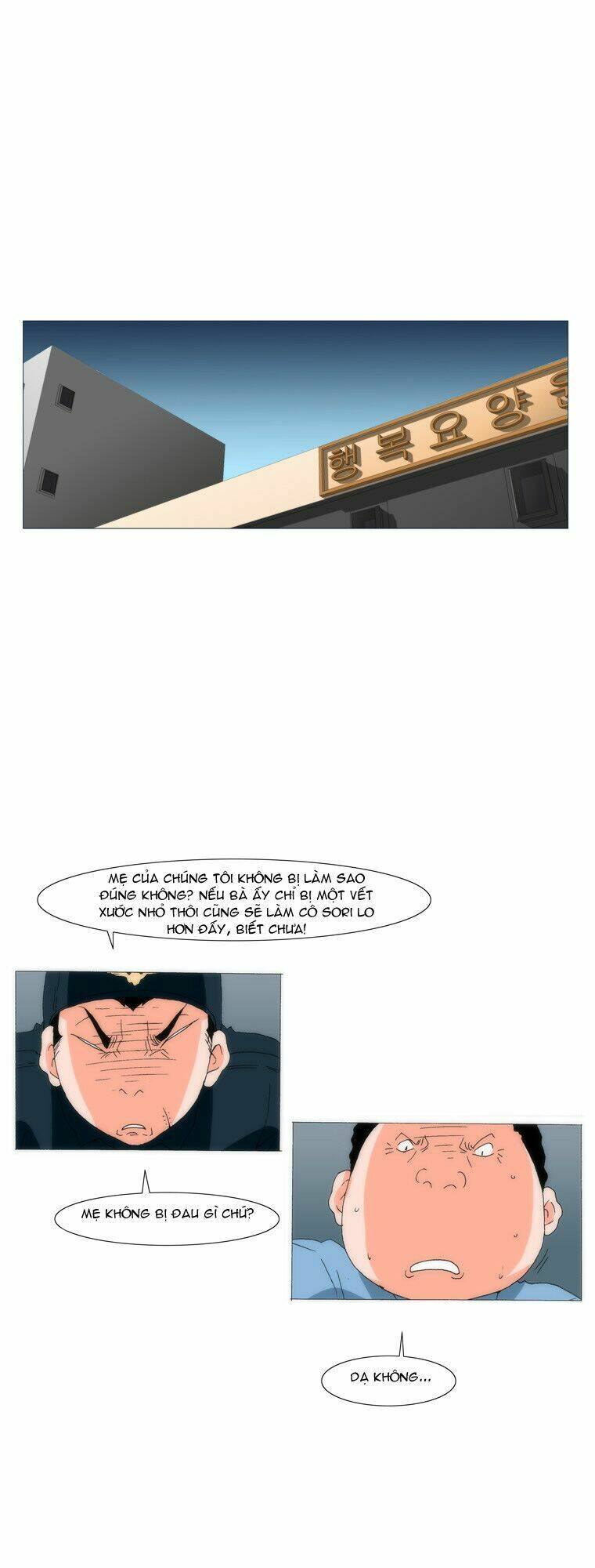 Can’T See Can’T Hear But Love Chapter 33 - Trang 2