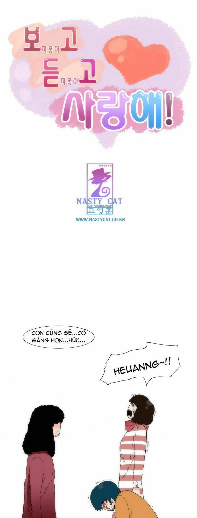 Can’T See Can’T Hear But Love Chapter 34 - Trang 2