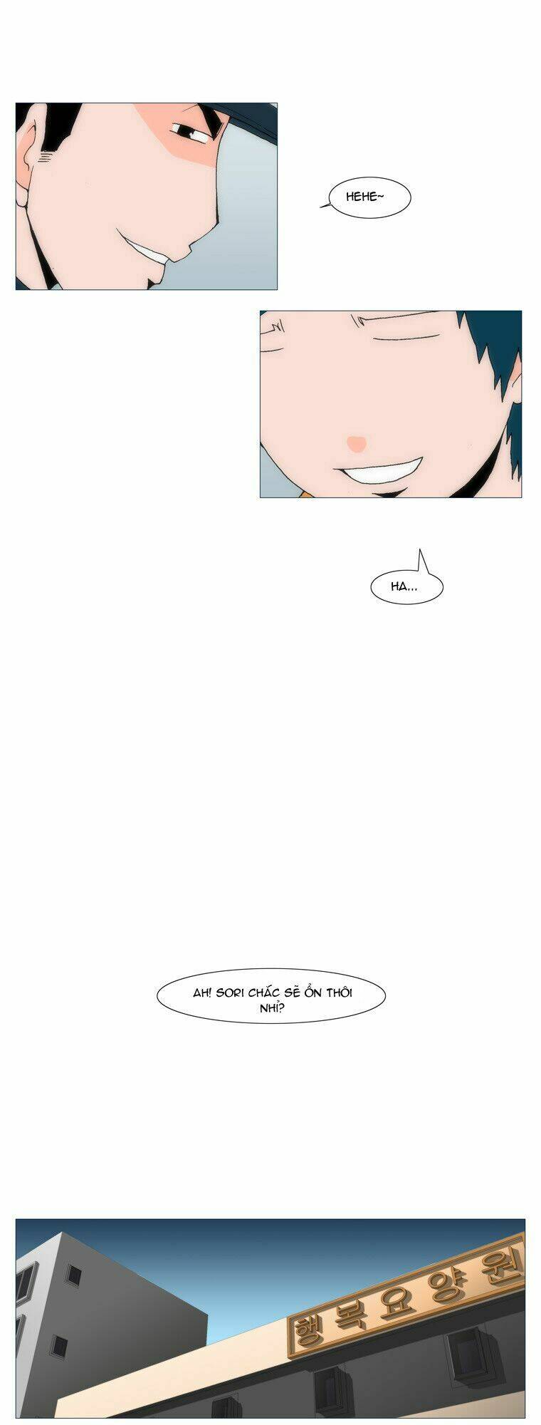 Can’T See Can’T Hear But Love Chapter 34 - Trang 2