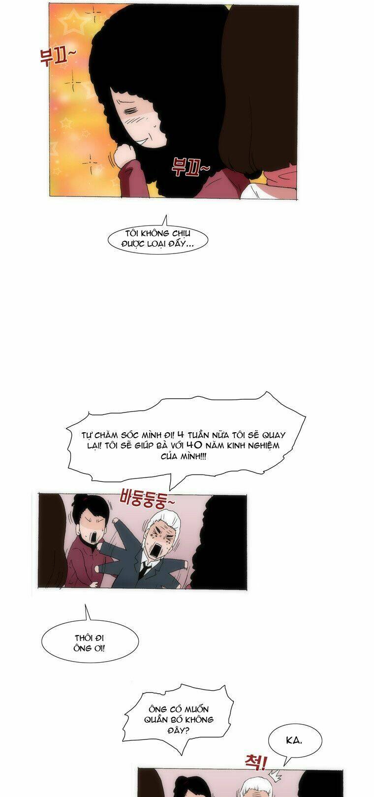 Can’T See Can’T Hear But Love Chapter 35 - Trang 2