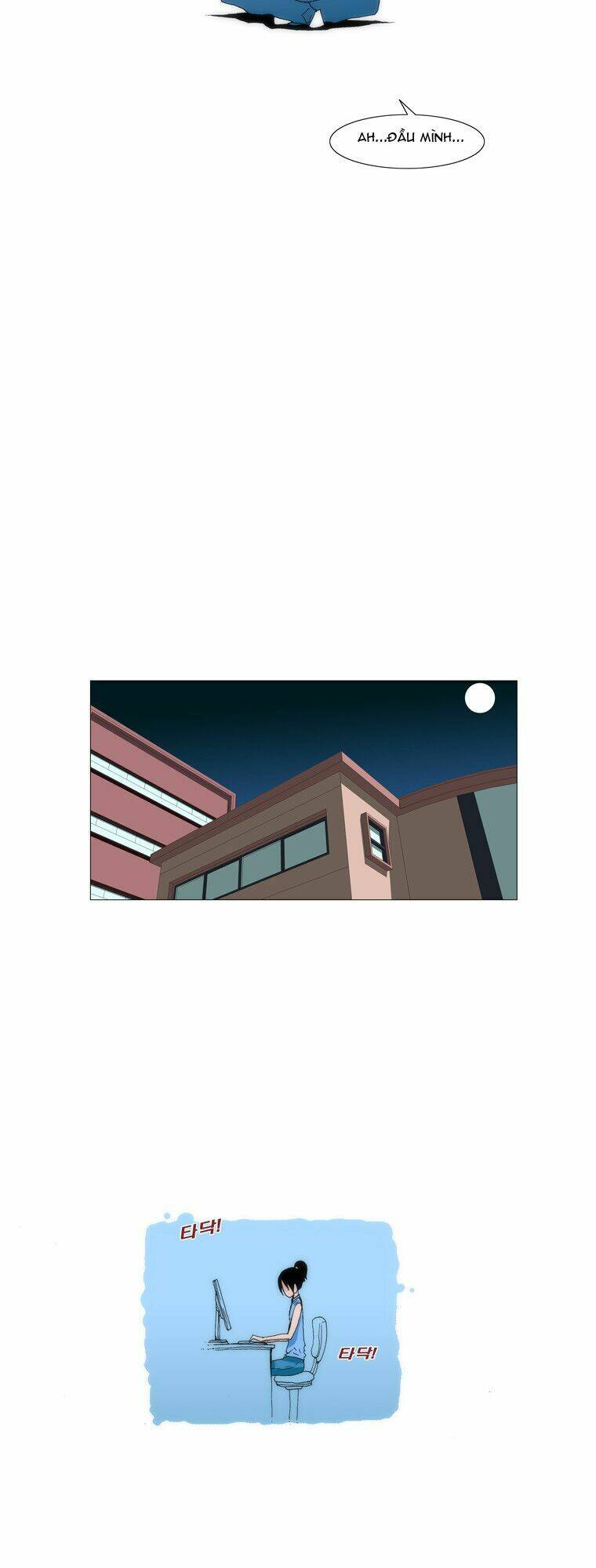 Can’T See Can’T Hear But Love Chapter 35 - Trang 2