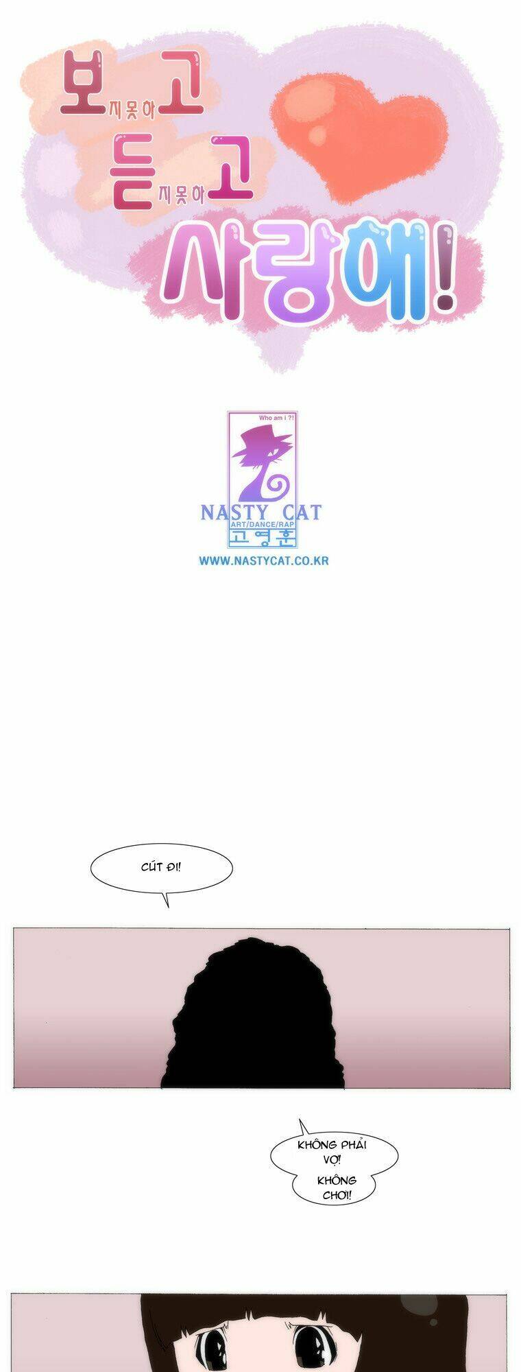 Can’T See Can’T Hear But Love Chapter 35 - Trang 2