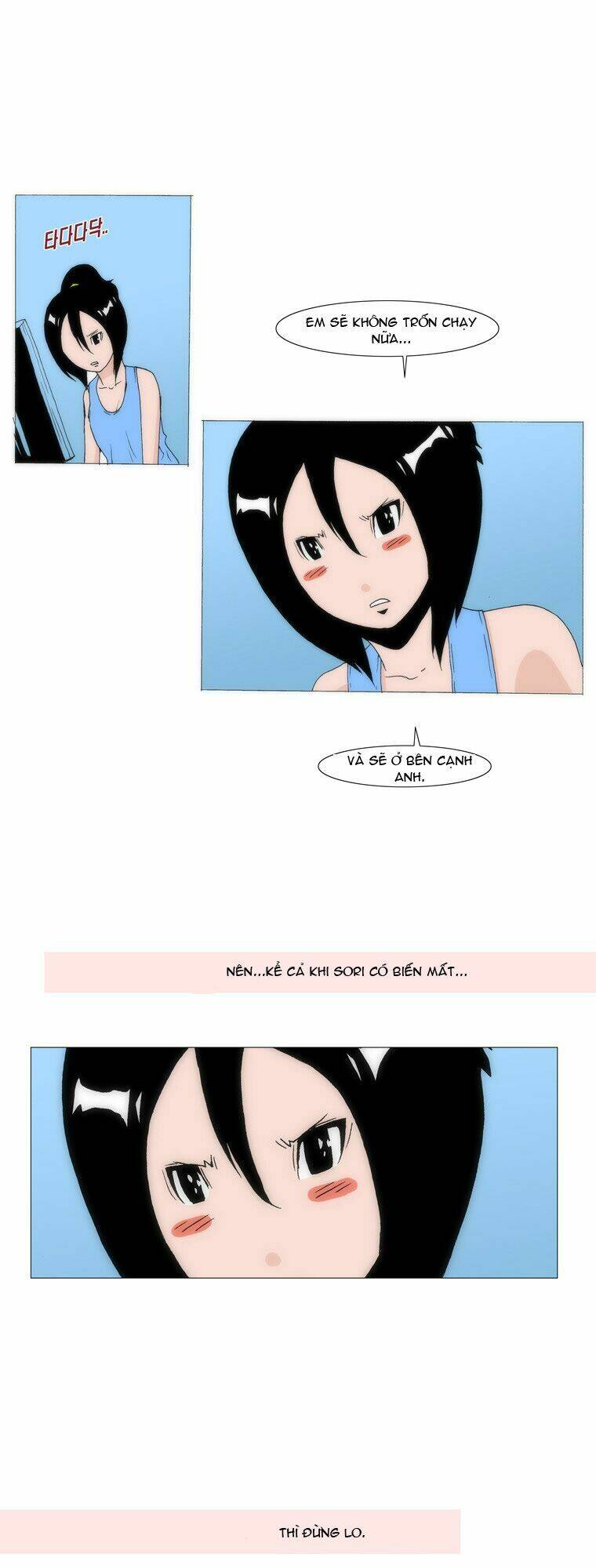 Can’T See Can’T Hear But Love Chapter 35 - Trang 2