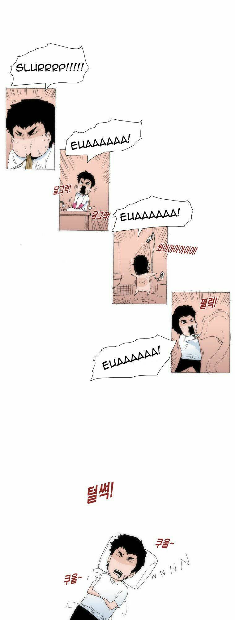 Can’T See Can’T Hear But Love Chapter 35 - Trang 2