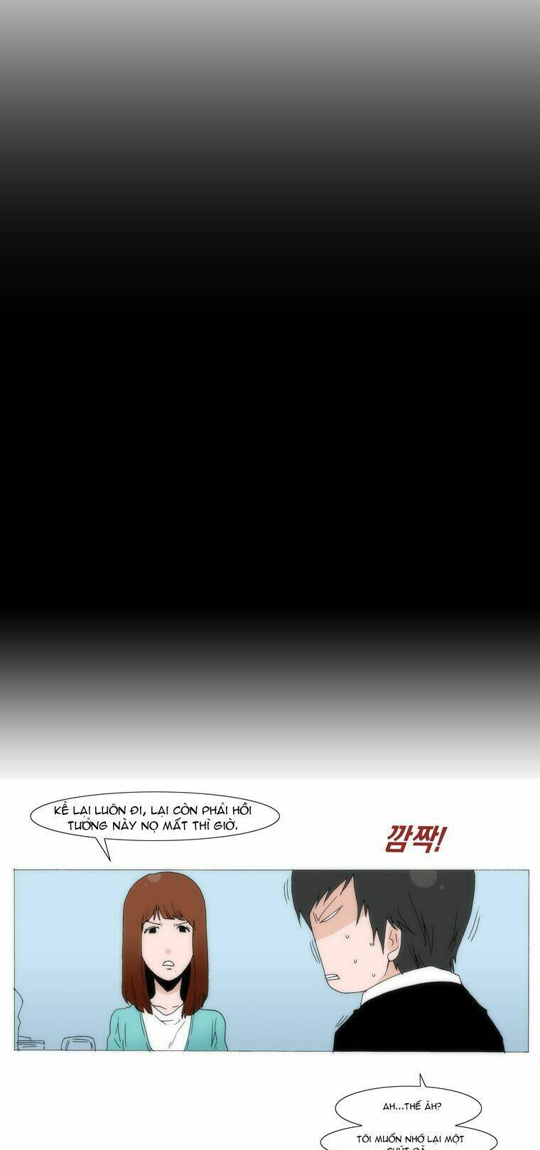 Can’T See Can’T Hear But Love Chapter 35 - Trang 2