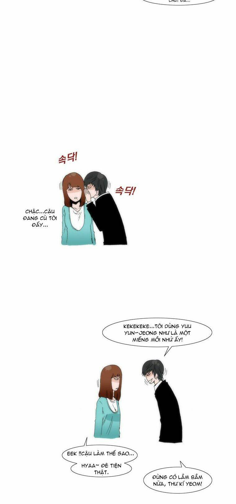 Can’T See Can’T Hear But Love Chapter 35 - Trang 2