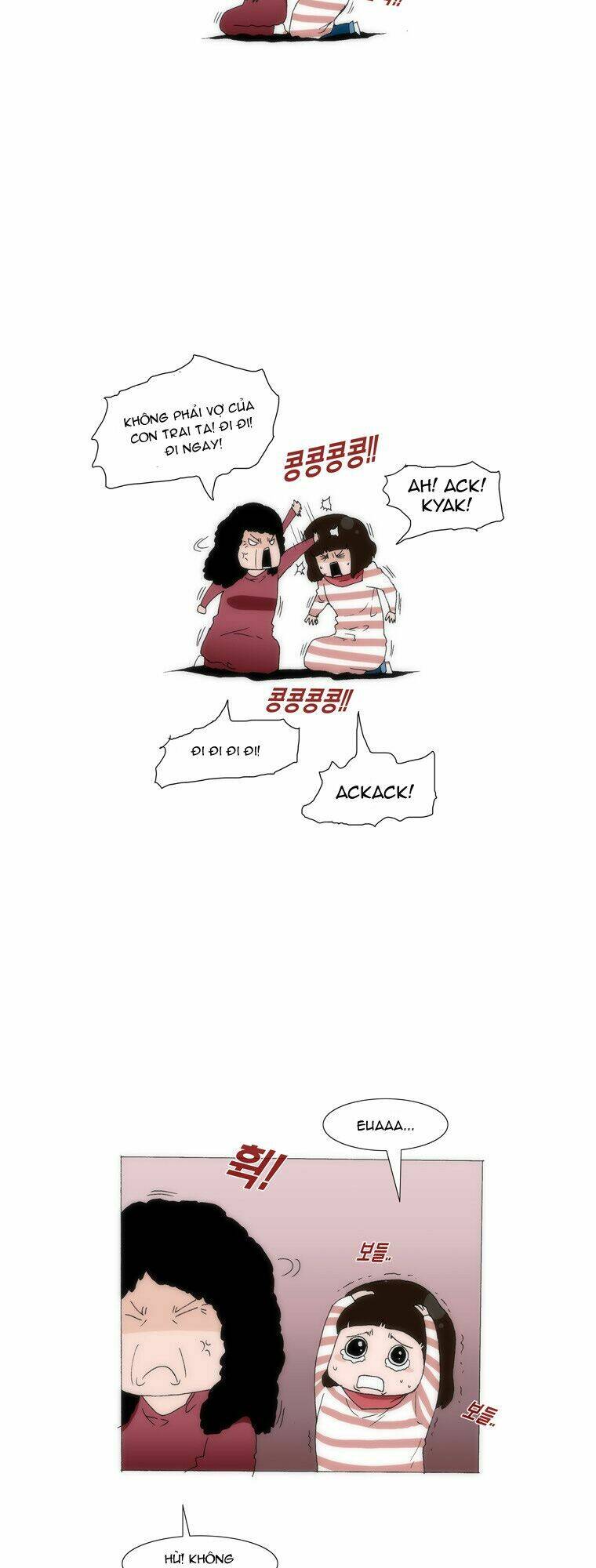 Can’T See Can’T Hear But Love Chapter 35 - Trang 2