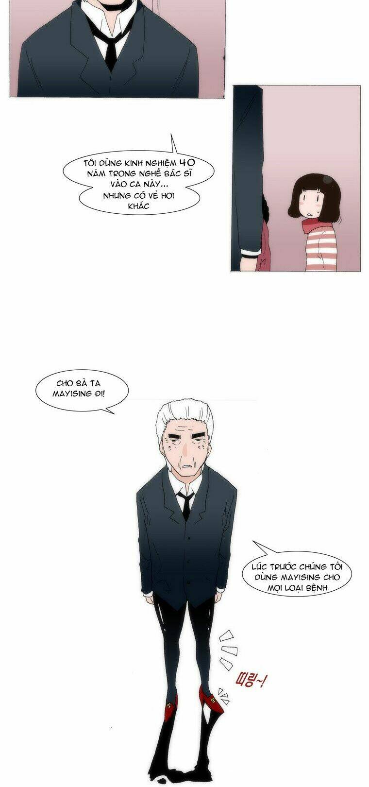 Can’T See Can’T Hear But Love Chapter 35 - Trang 2