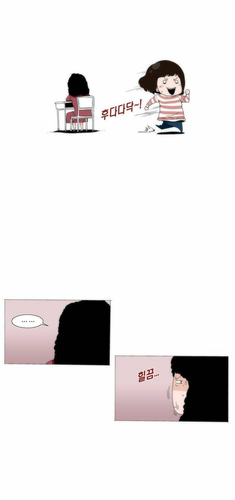 Can’T See Can’T Hear But Love Chapter 36 - Trang 2