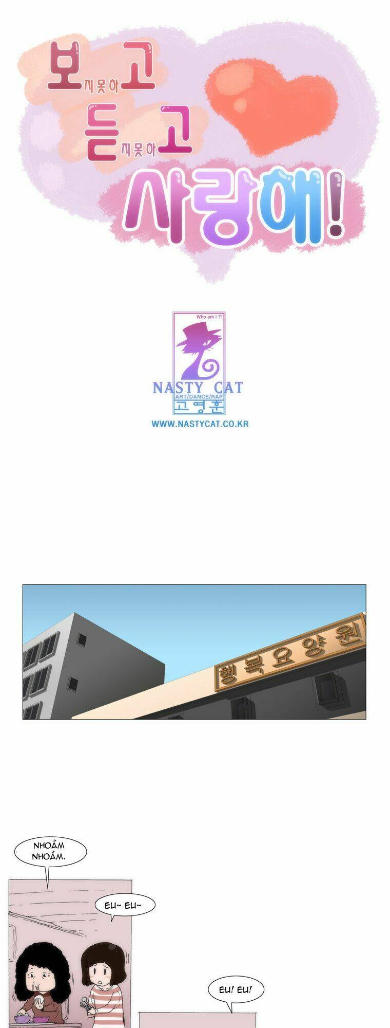 Can’T See Can’T Hear But Love Chapter 36 - Trang 2