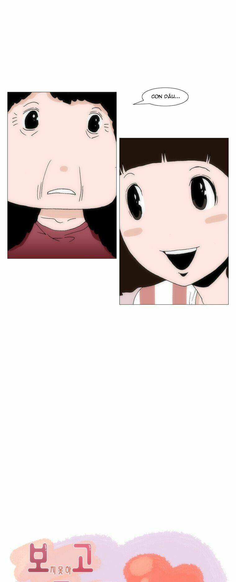 Can’T See Can’T Hear But Love Chapter 36 - Trang 2