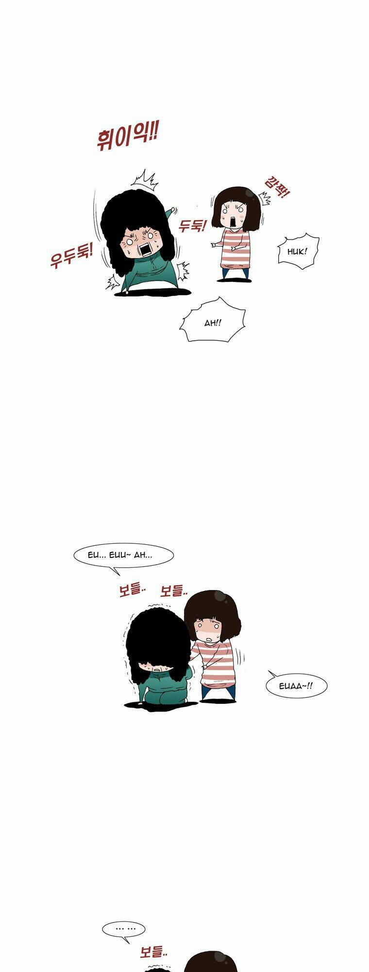 Can’T See Can’T Hear But Love Chapter 36 - Trang 2