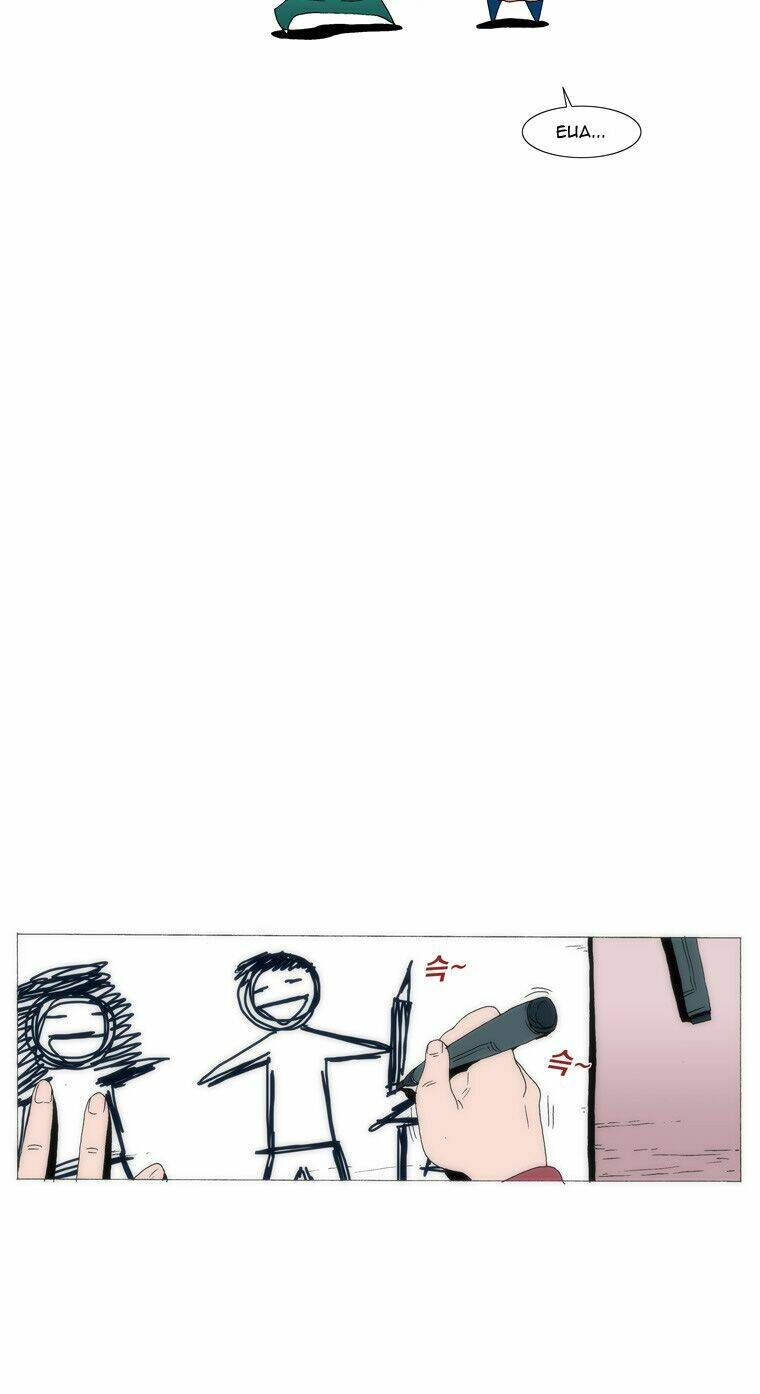 Can’T See Can’T Hear But Love Chapter 36 - Trang 2